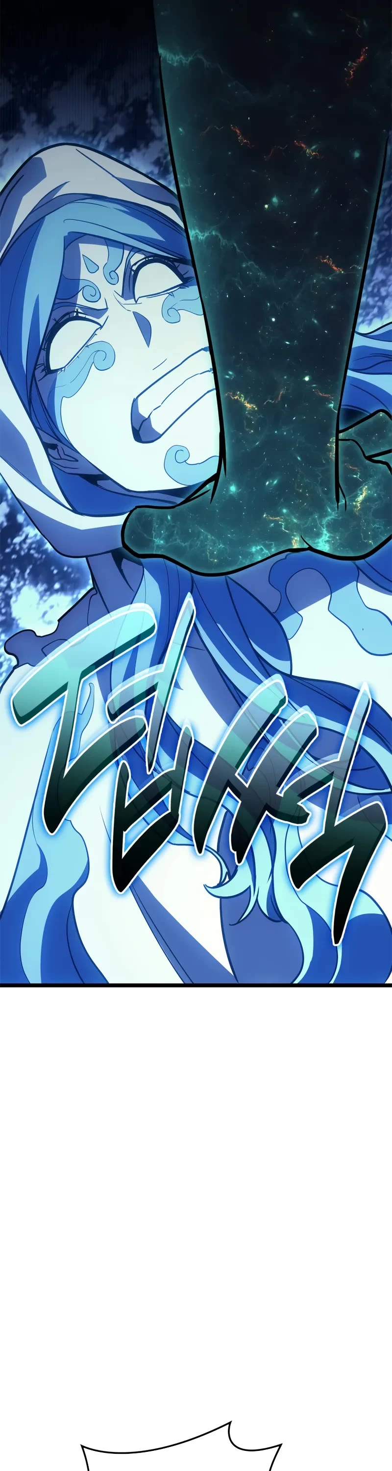 The Return of the Disaster-Class Hero chapter 122 page 52