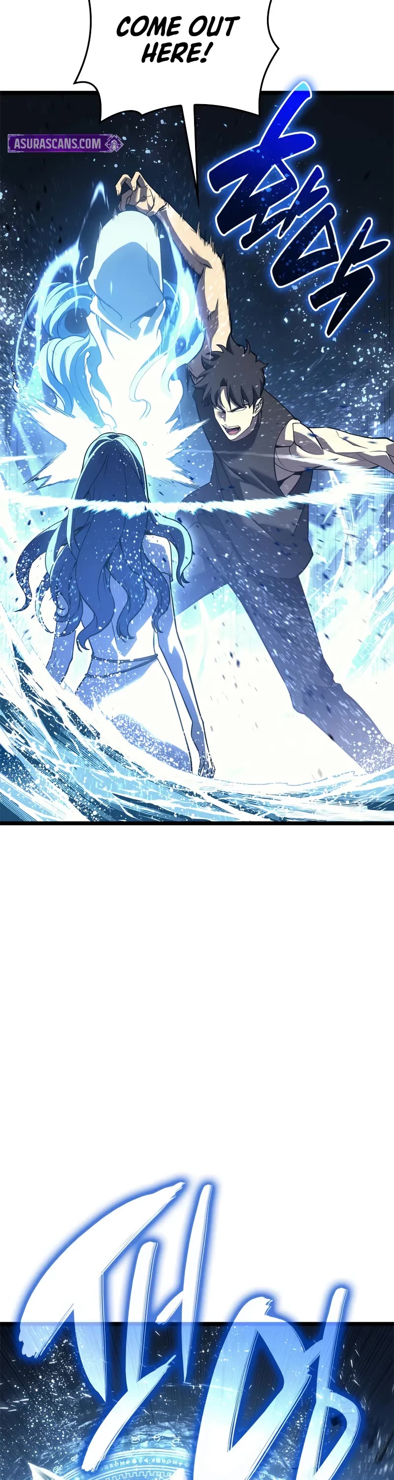 The Return of the Disaster-Class Hero chapter 122 page 53