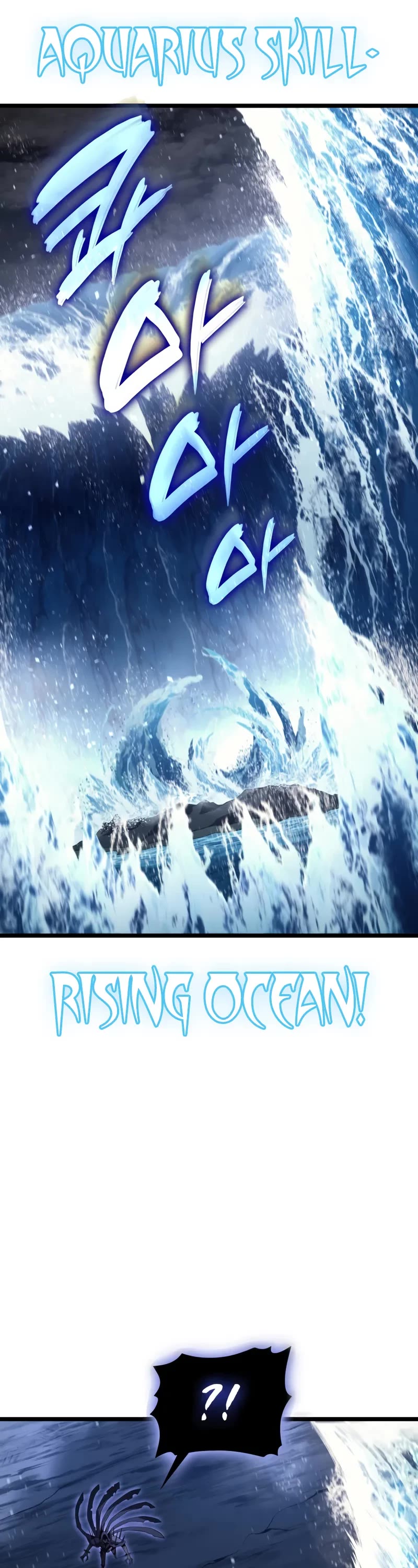 The Return of the Disaster-Class Hero chapter 123 page 21