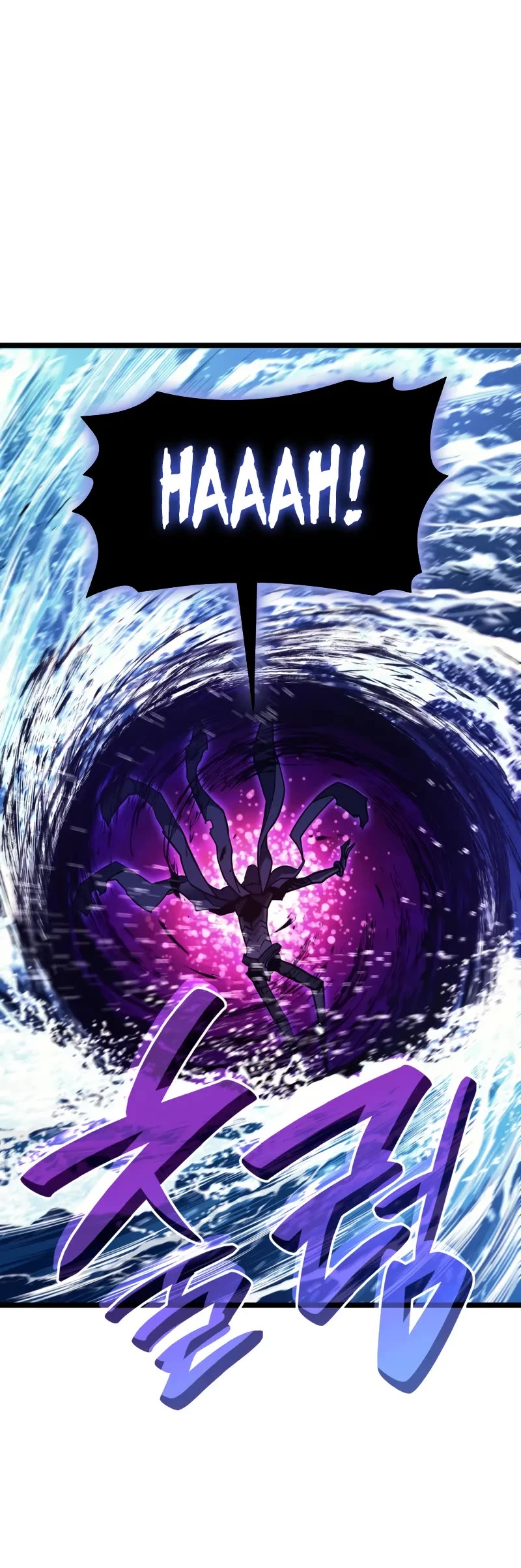 The Return of the Disaster-Class Hero chapter 123 page 24