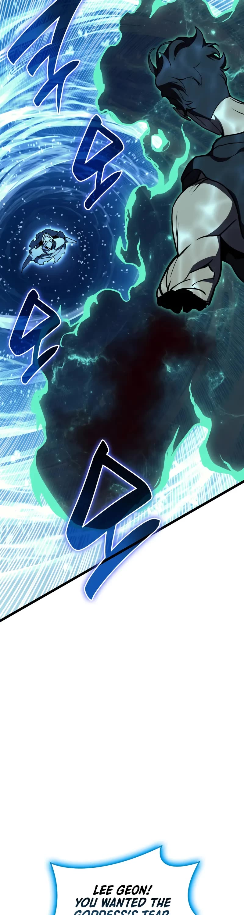 The Return of the Disaster-Class Hero chapter 123 page 33