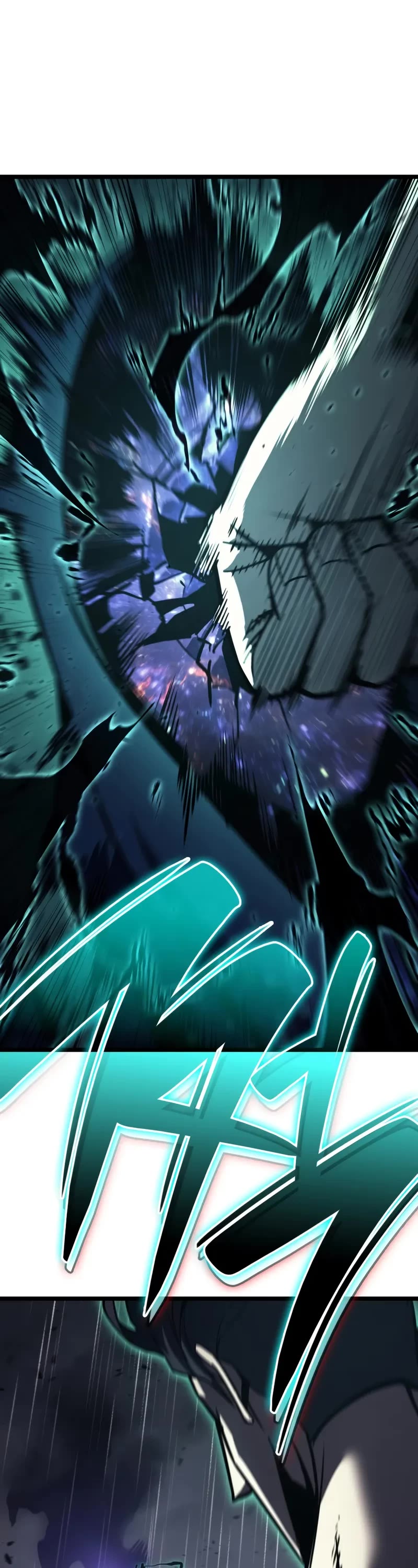 The Return of the Disaster-Class Hero chapter 123 page 52