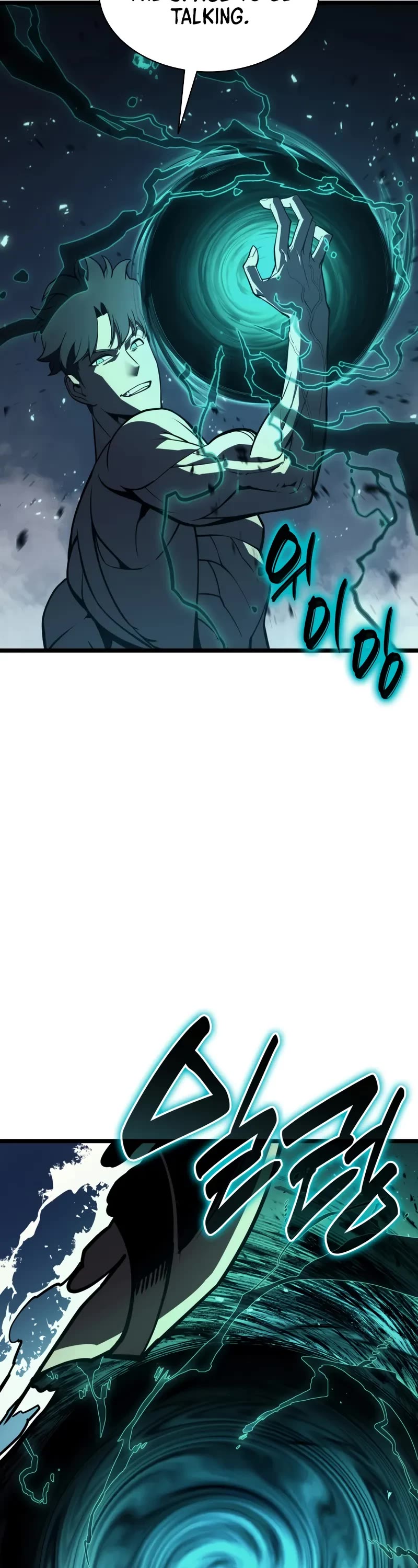 The Return of the Disaster-Class Hero chapter 124 page 24