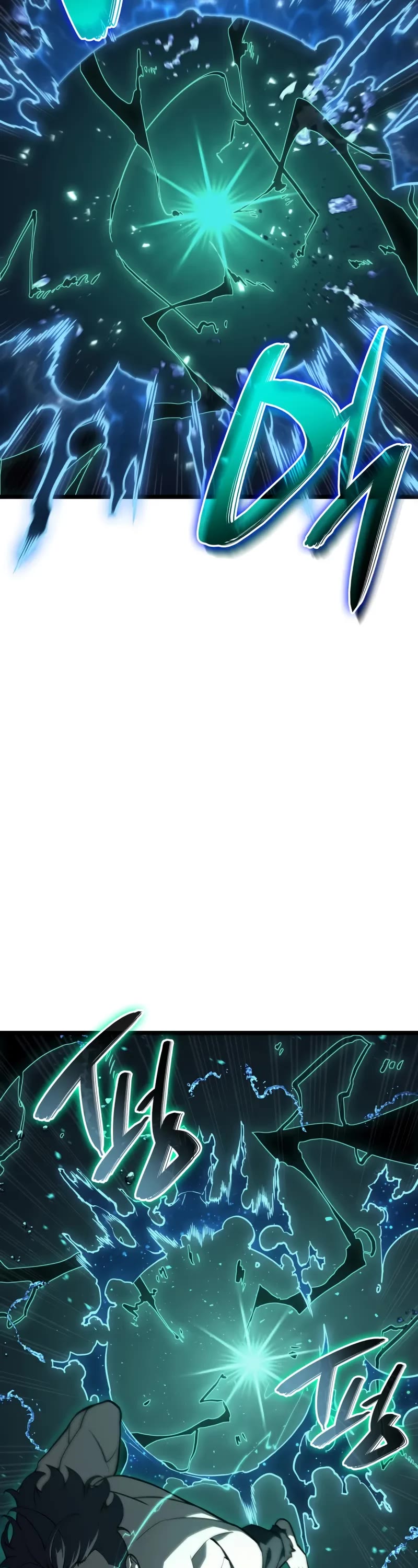 The Return of the Disaster-Class Hero chapter 125 page 3