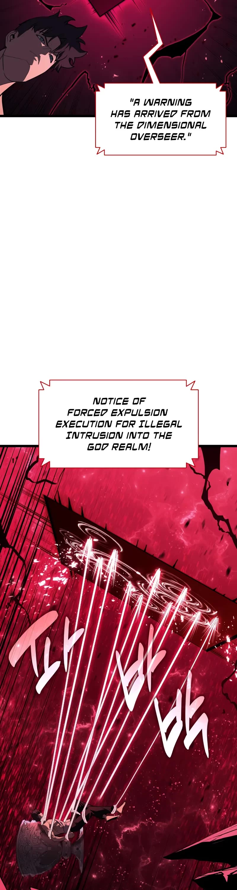 The Return of the Disaster-Class Hero chapter 125 page 33