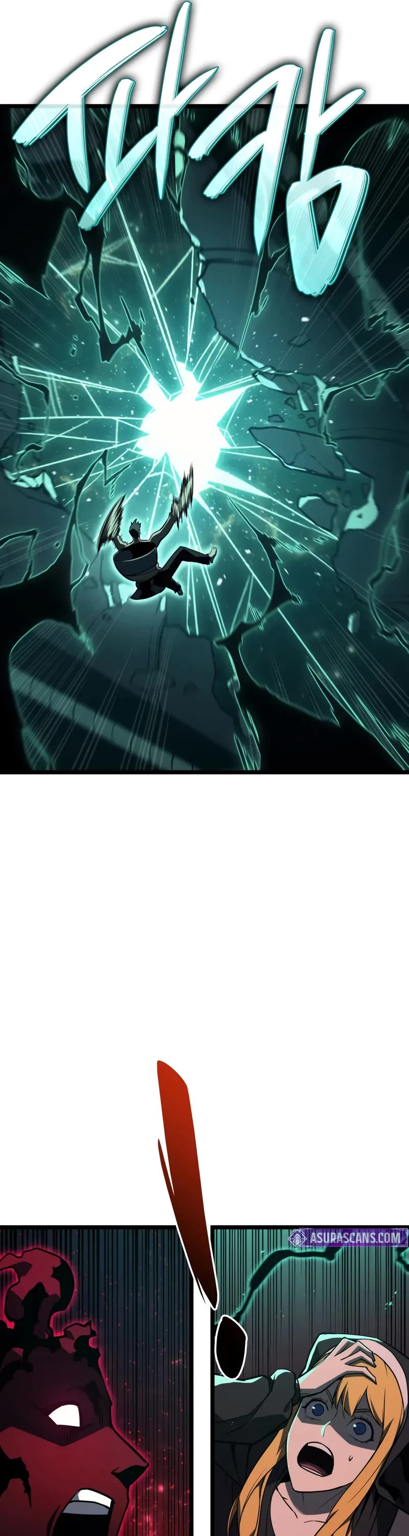 The Return of the Disaster-Class Hero chapter 125 page 42