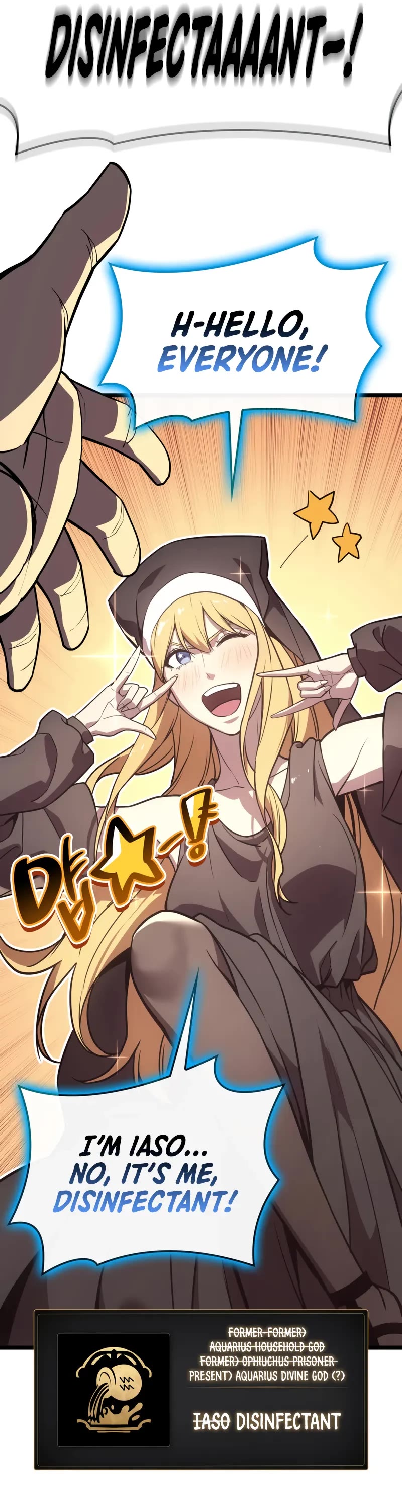 The Return of the Disaster-Class Hero chapter 125 page 62