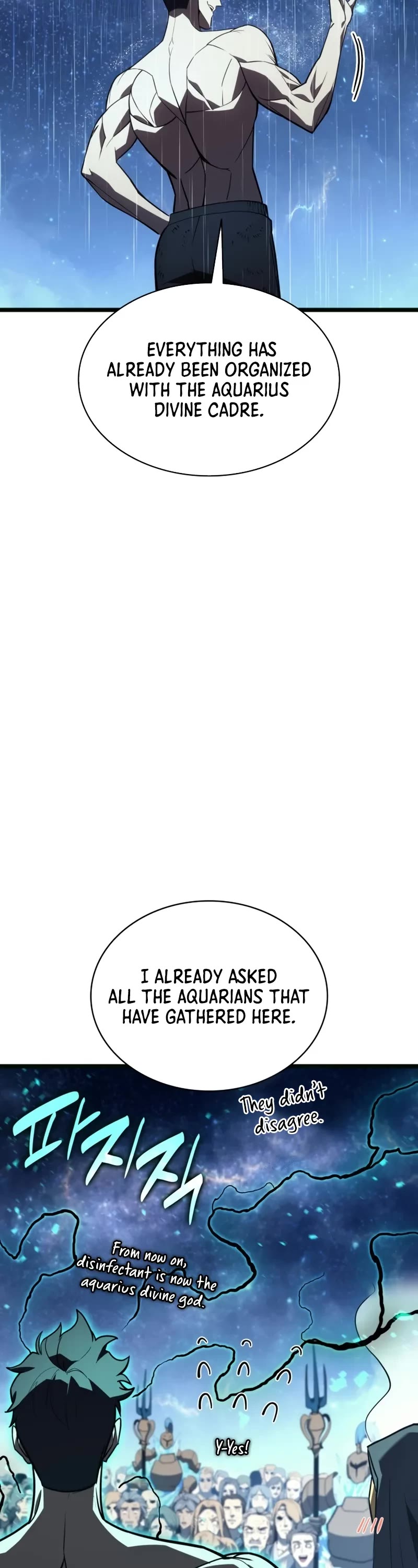 The Return of the Disaster-Class Hero chapter 126 page 25