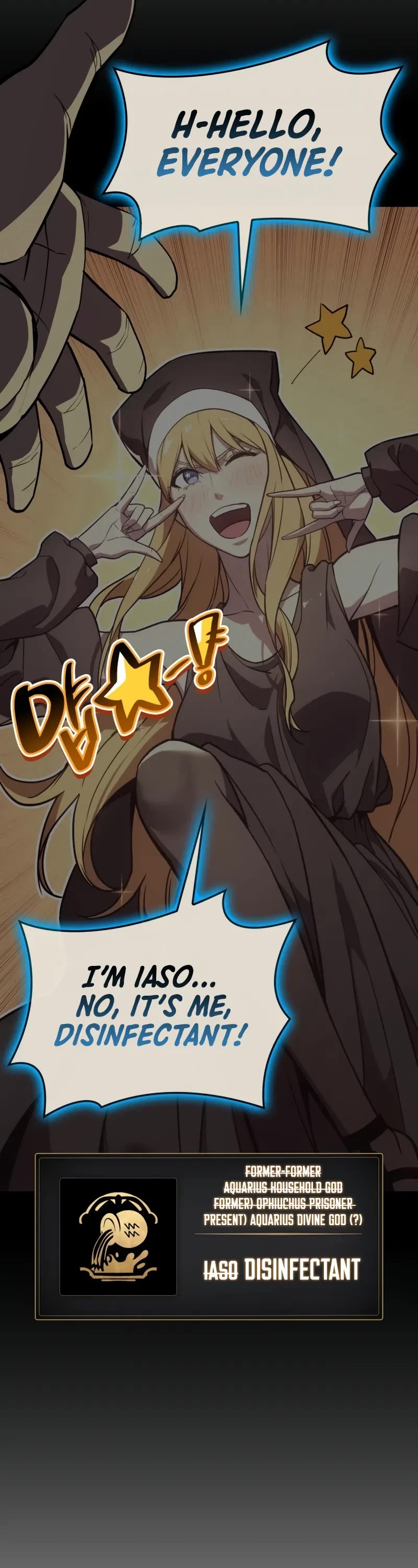 The Return of the Disaster-Class Hero chapter 126 page 3