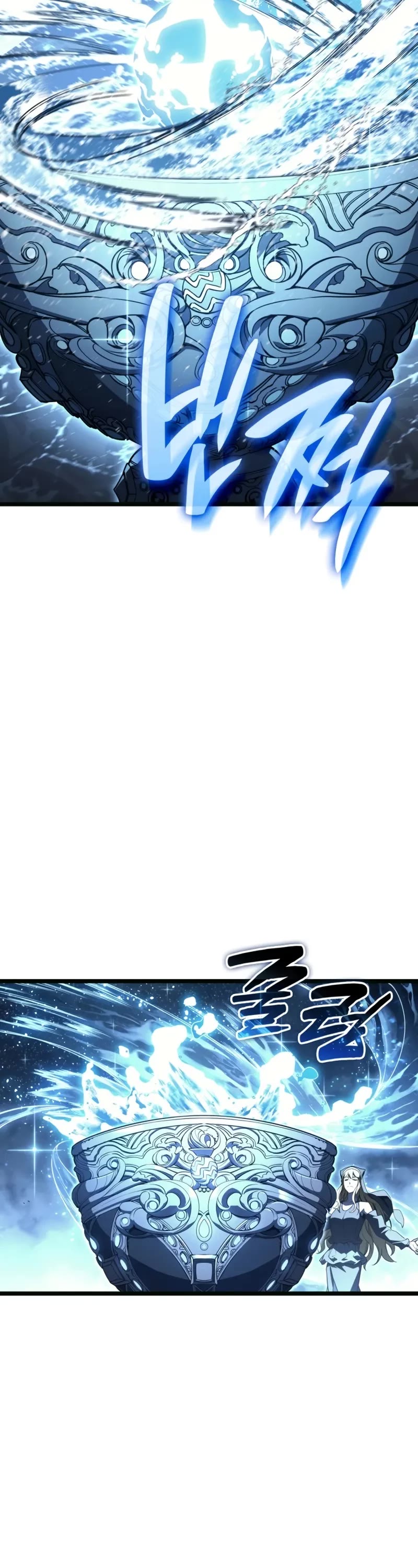 The Return of the Disaster-Class Hero chapter 126 page 9