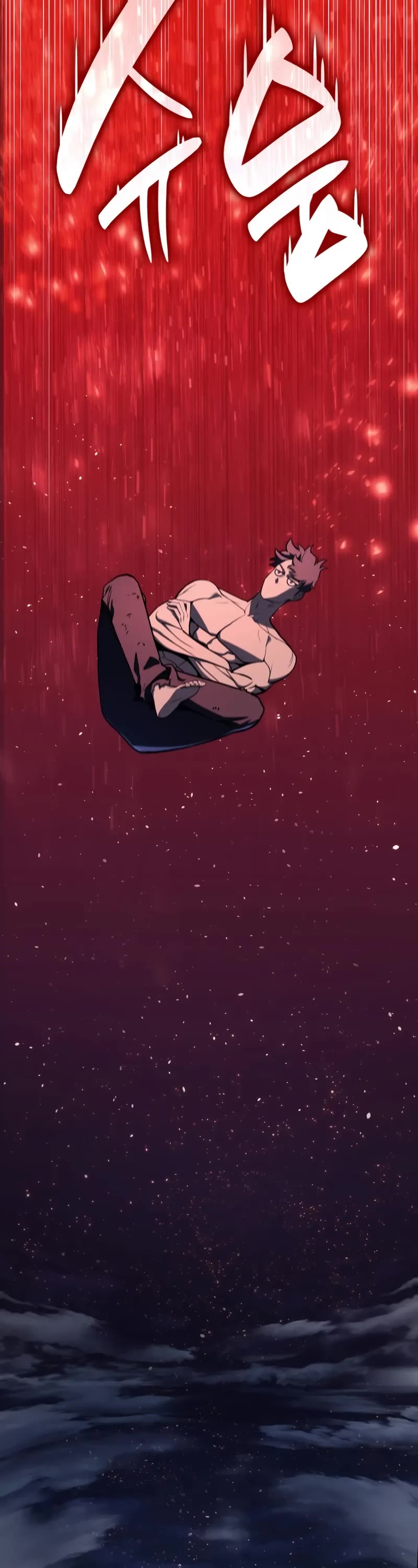 The Return of the Disaster-Class Hero chapter 127 page 4