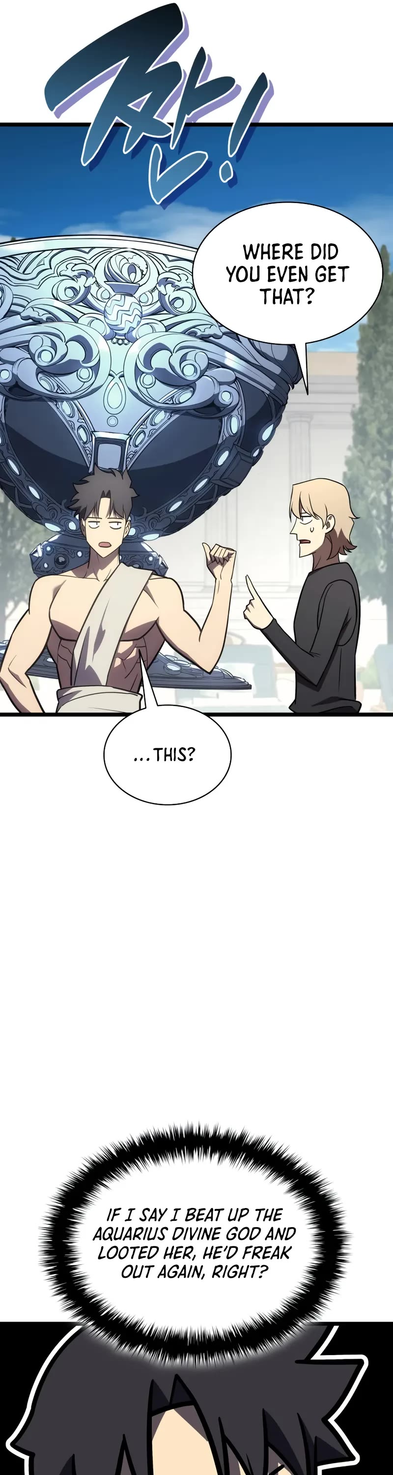 The Return of the Disaster-Class Hero chapter 127 page 56