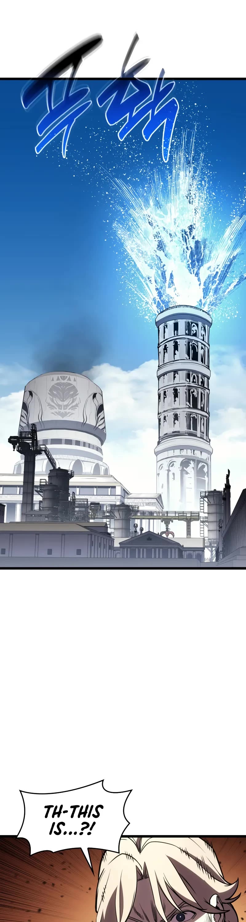 The Return of the Disaster-Class Hero chapter 127 page 61