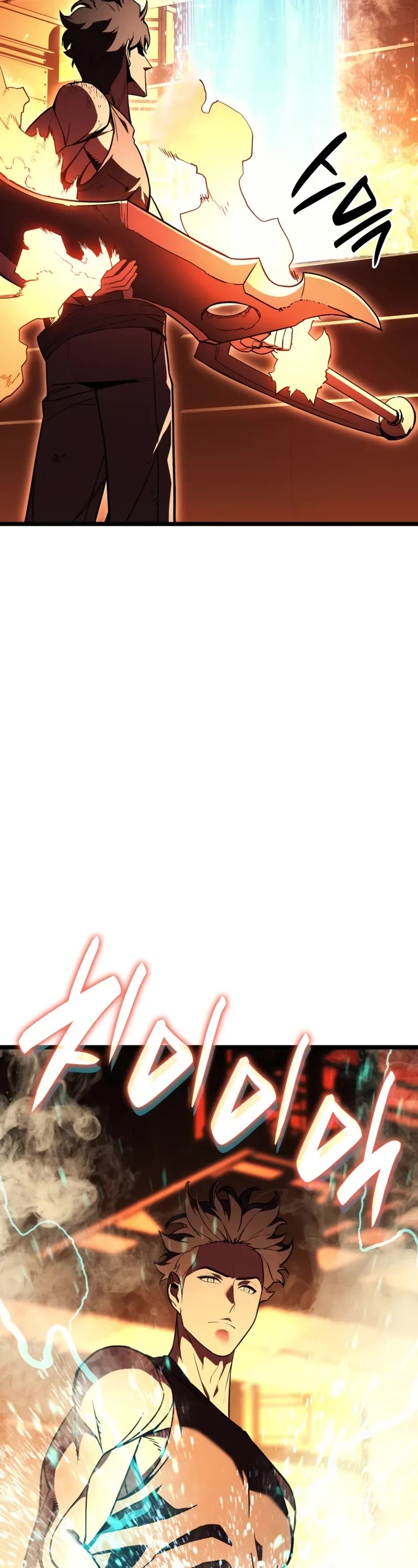 The Return of the Disaster-Class Hero chapter 128 page 19