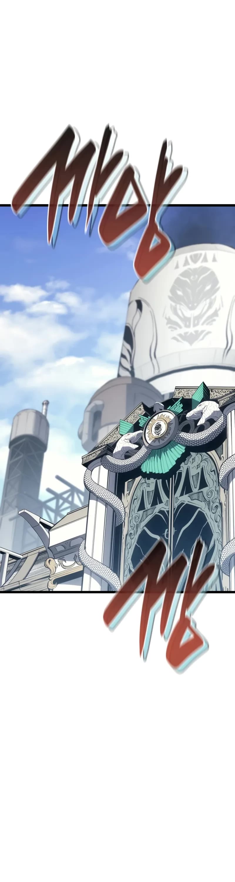 The Return of the Disaster-Class Hero chapter 128 page 2