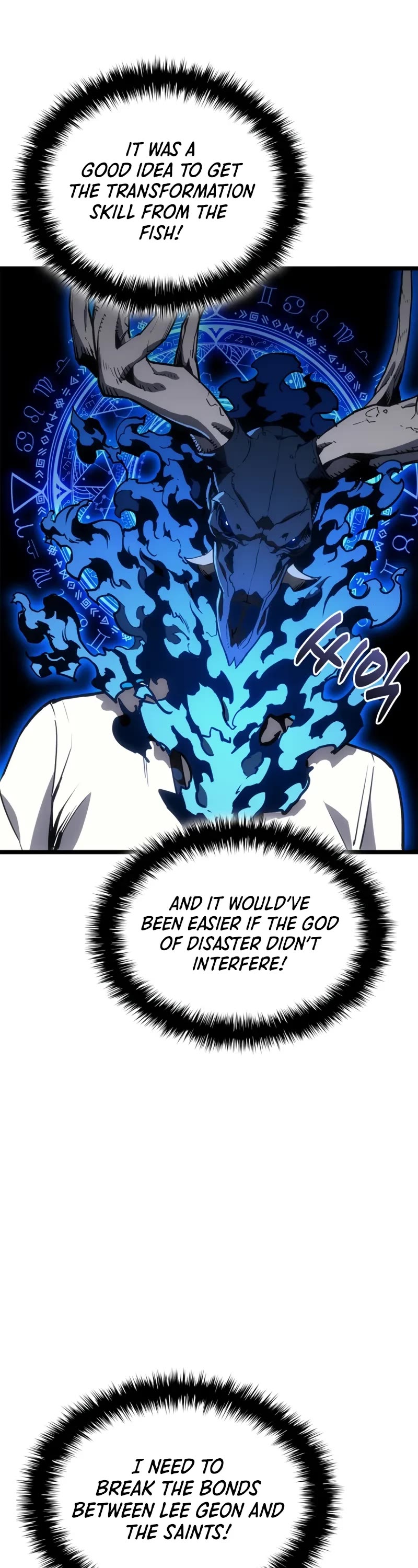 The Return of the Disaster-Class Hero chapter 128 page 42