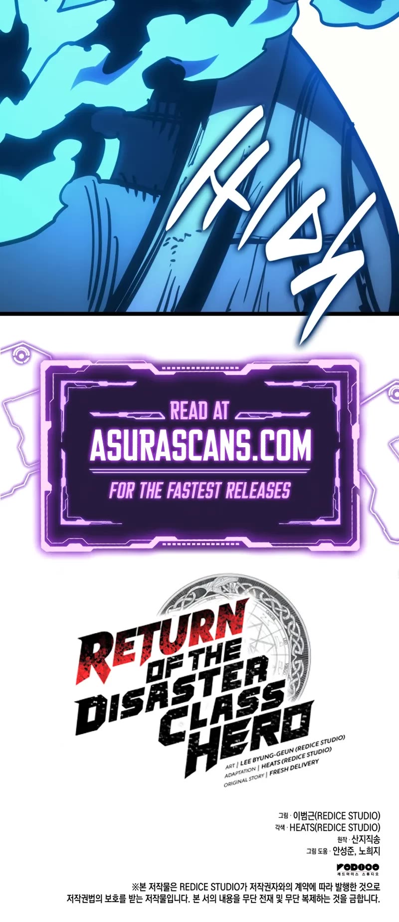 The Return of the Disaster-Class Hero chapter 128 page 65