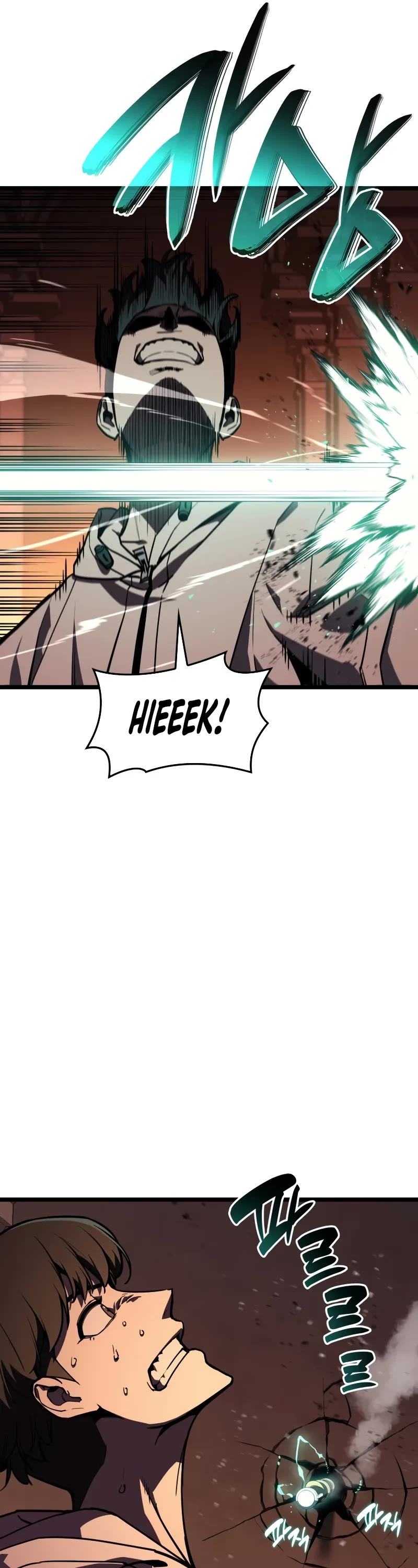 The Return of the Disaster-Class Hero chapter 129 page 42