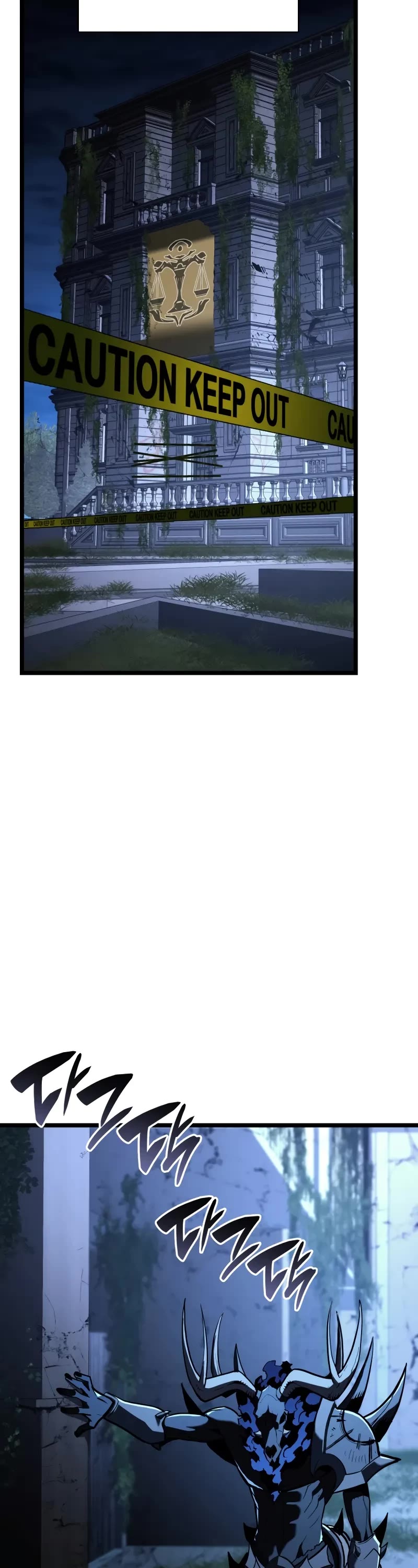 The Return of the Disaster-Class Hero chapter 130 page 59