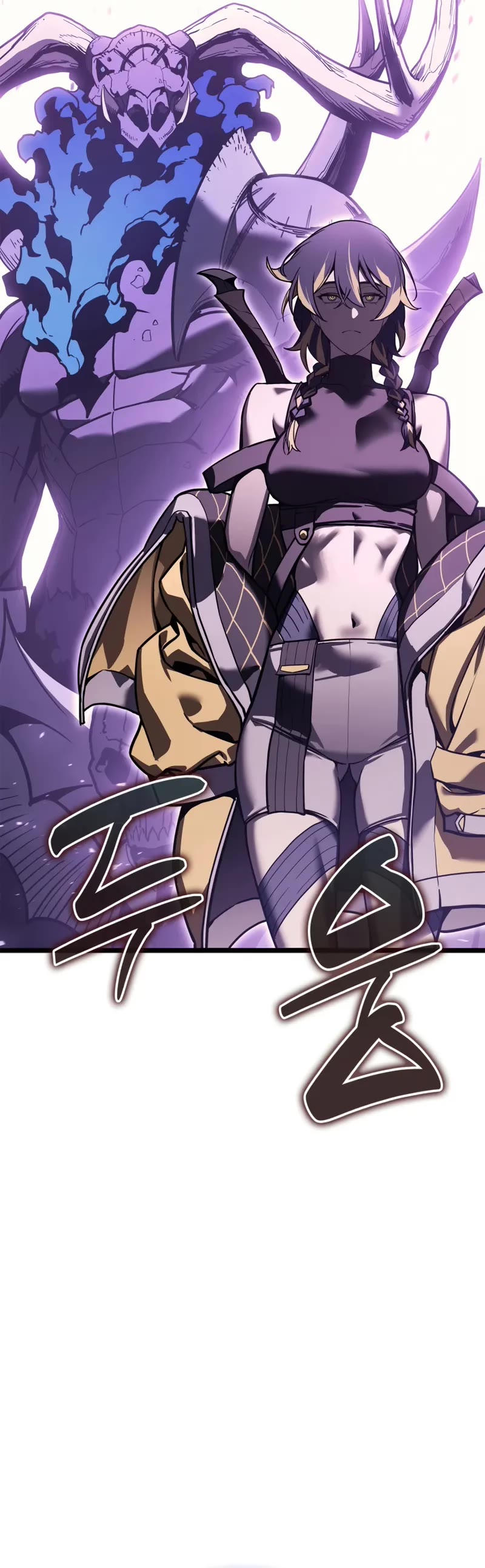 The Return of the Disaster-Class Hero chapter 131 page 11