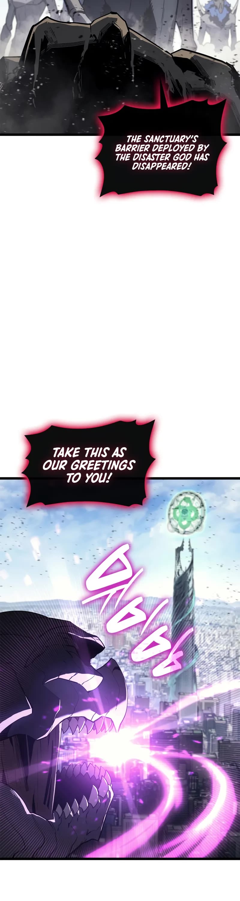 The Return of the Disaster-Class Hero chapter 131 page 5