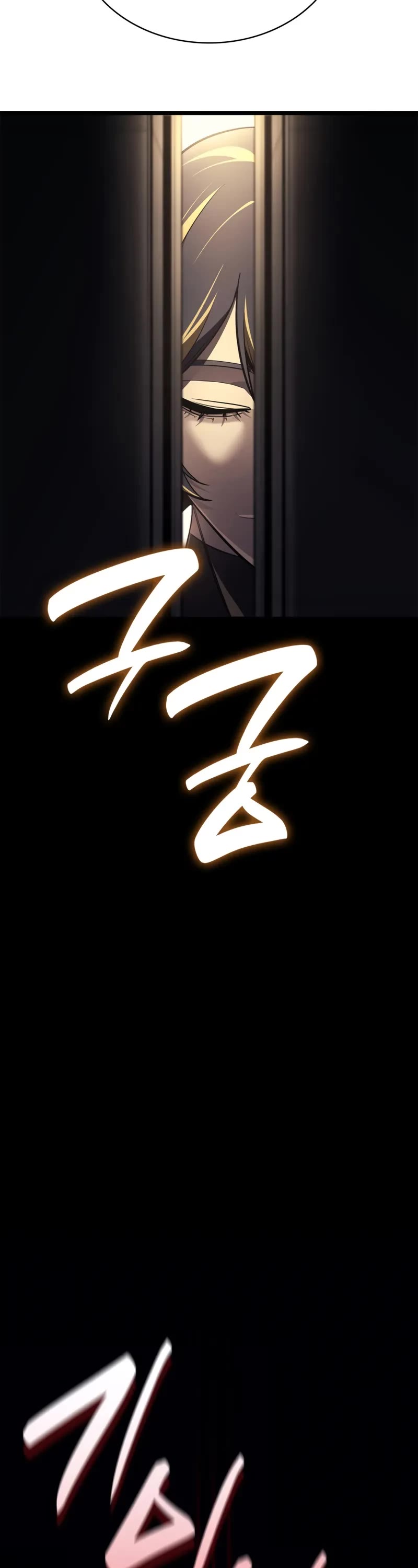 The Return of the Disaster-Class Hero chapter 131 page 59