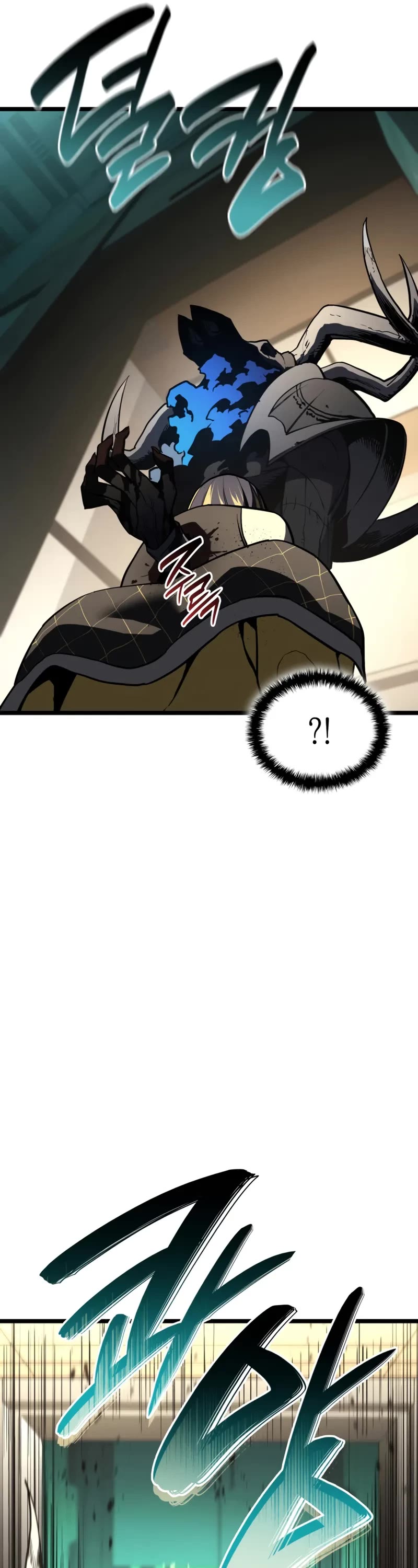 The Return of the Disaster-Class Hero chapter 132 page 17