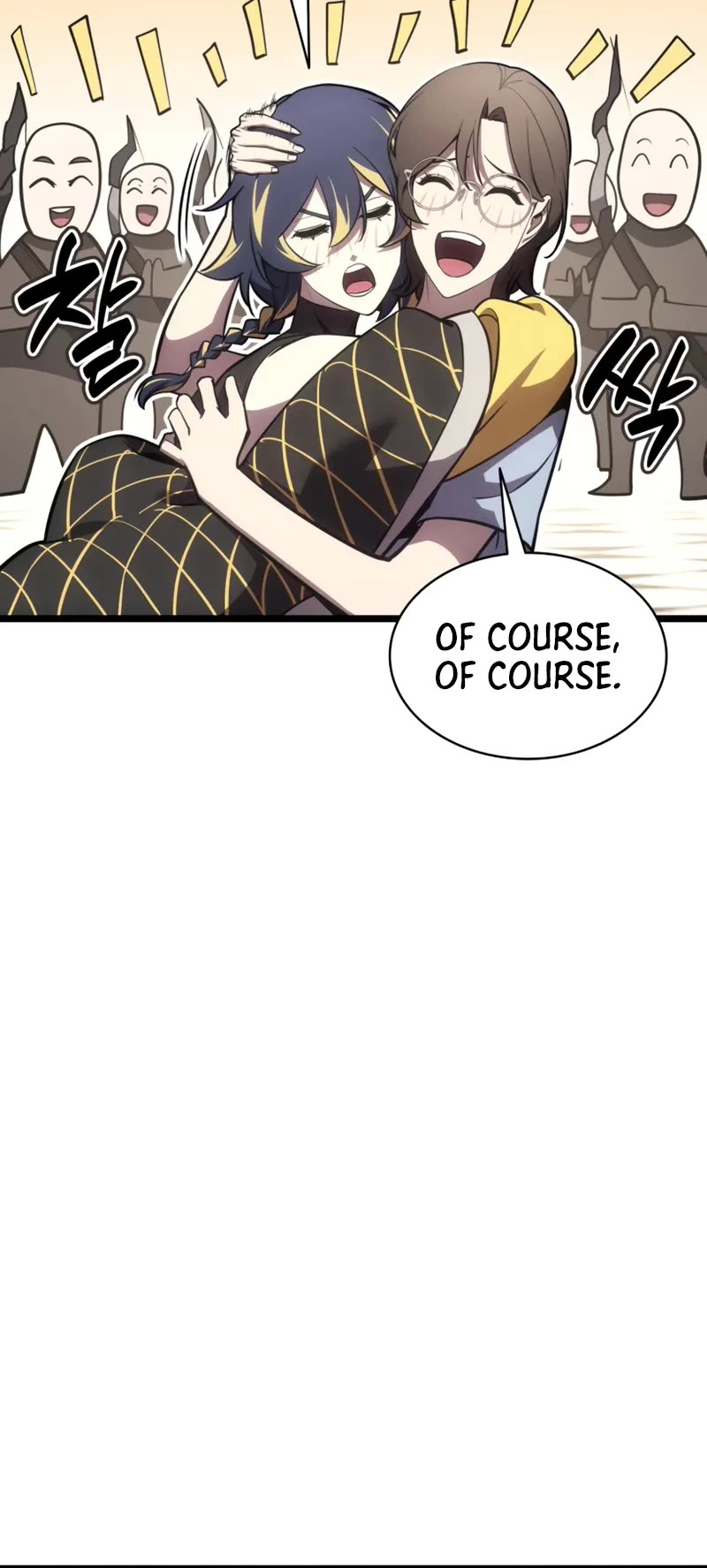 The Return of the Disaster-Class Hero chapter 132 page 46