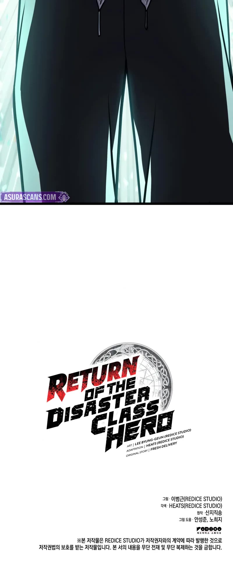 The Return of the Disaster-Class Hero chapter 132 page 73