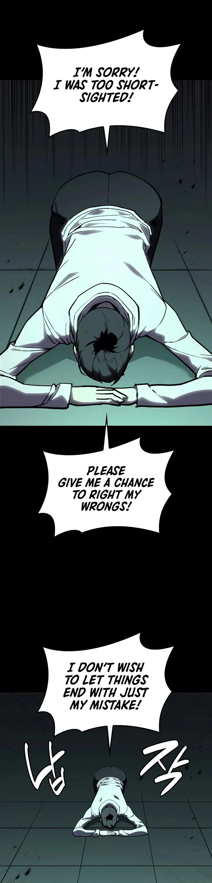 The Return of the Disaster-Class Hero chapter 133 page 12