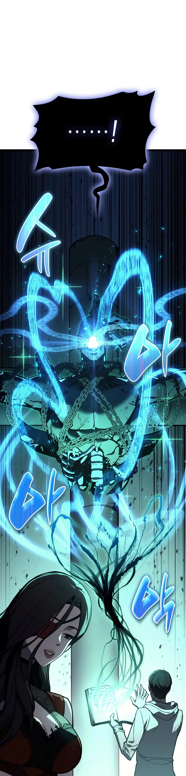 The Return of the Disaster-Class Hero chapter 133 page 23