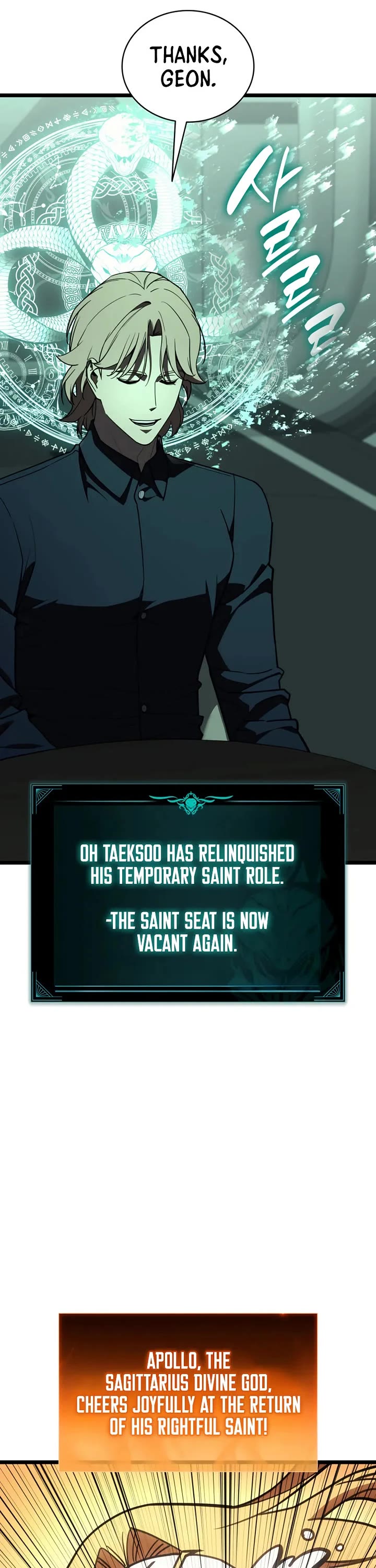 The Return of the Disaster-Class Hero chapter 133 page 56