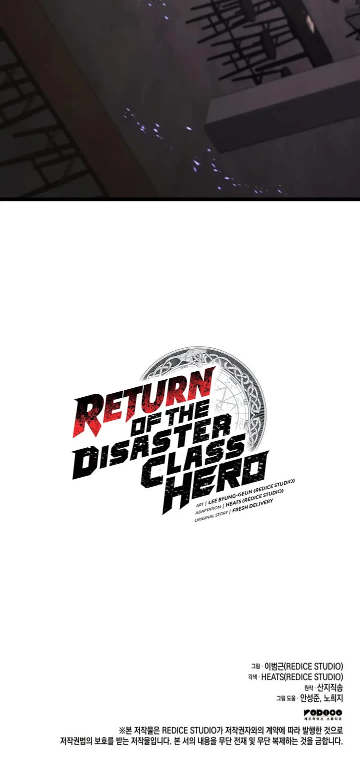 The Return of the Disaster-Class Hero chapter 133 page 68