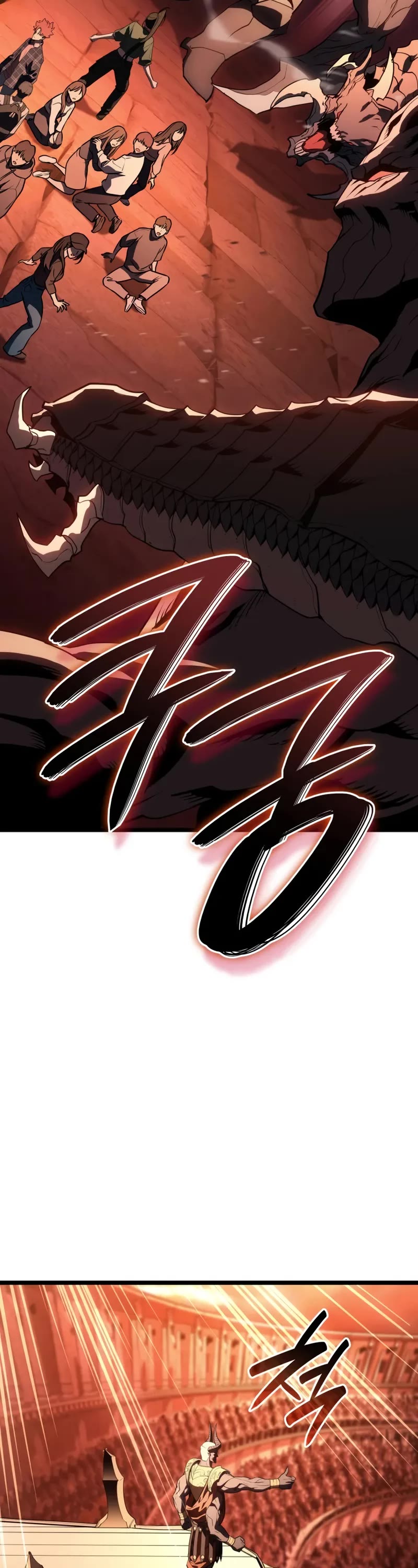 The Return of the Disaster-Class Hero chapter 134 page 33