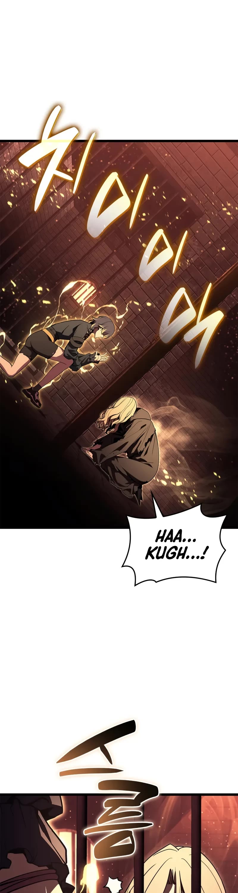 The Return of the Disaster-Class Hero chapter 135 page 29