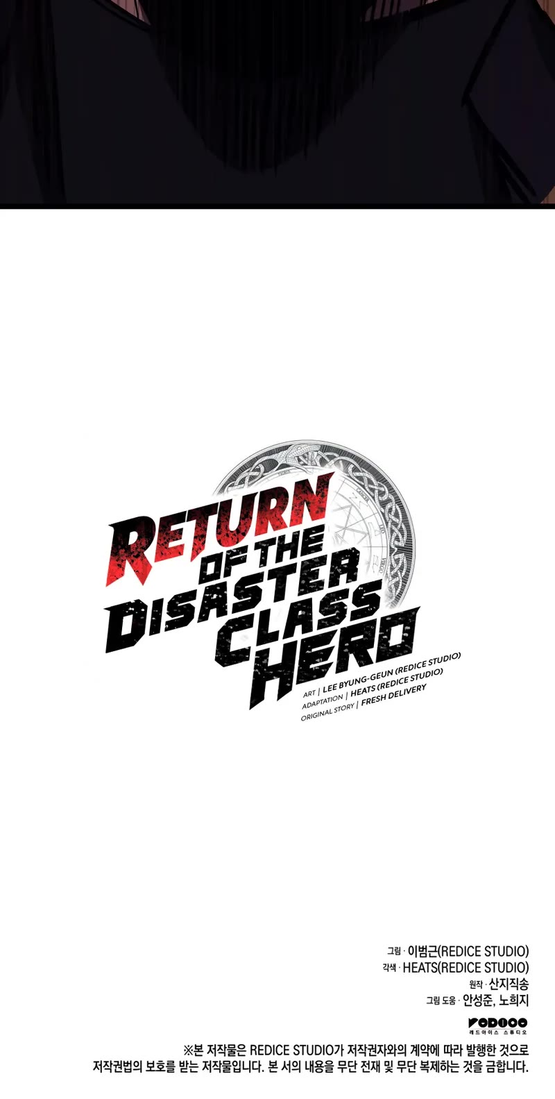 The Return of the Disaster-Class Hero chapter 135 page 57