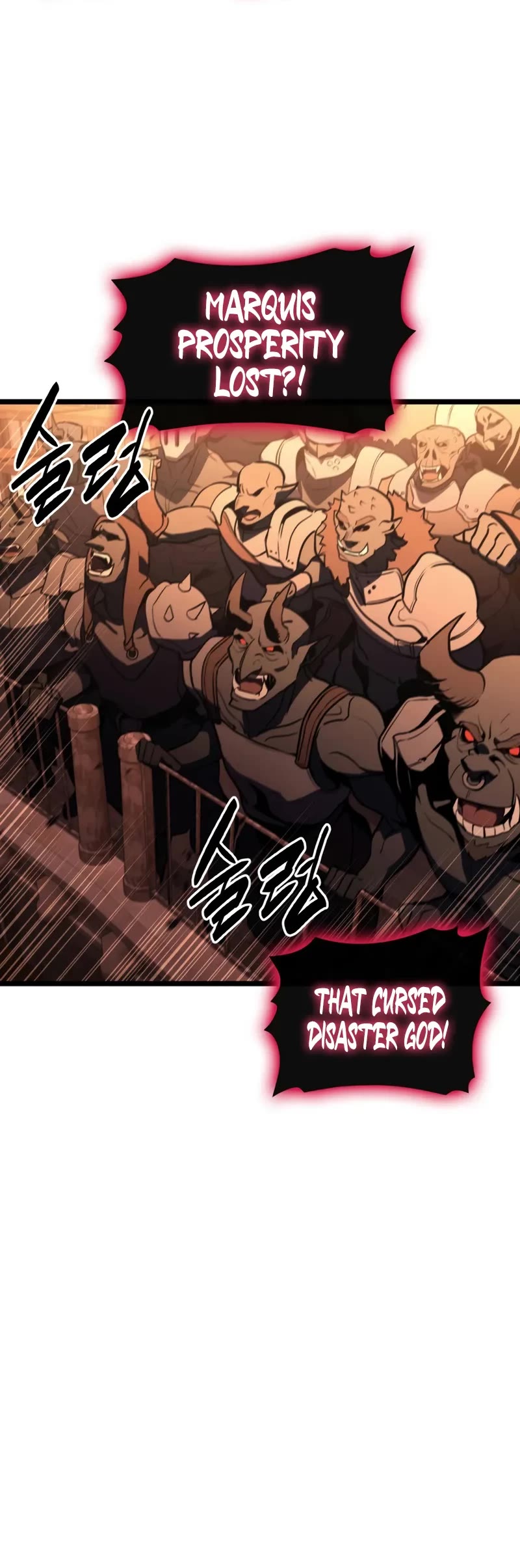 The Return of the Disaster-Class Hero chapter 137 page 16