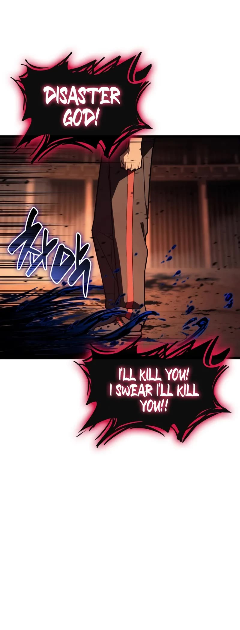 The Return of the Disaster-Class Hero chapter 138 page 11