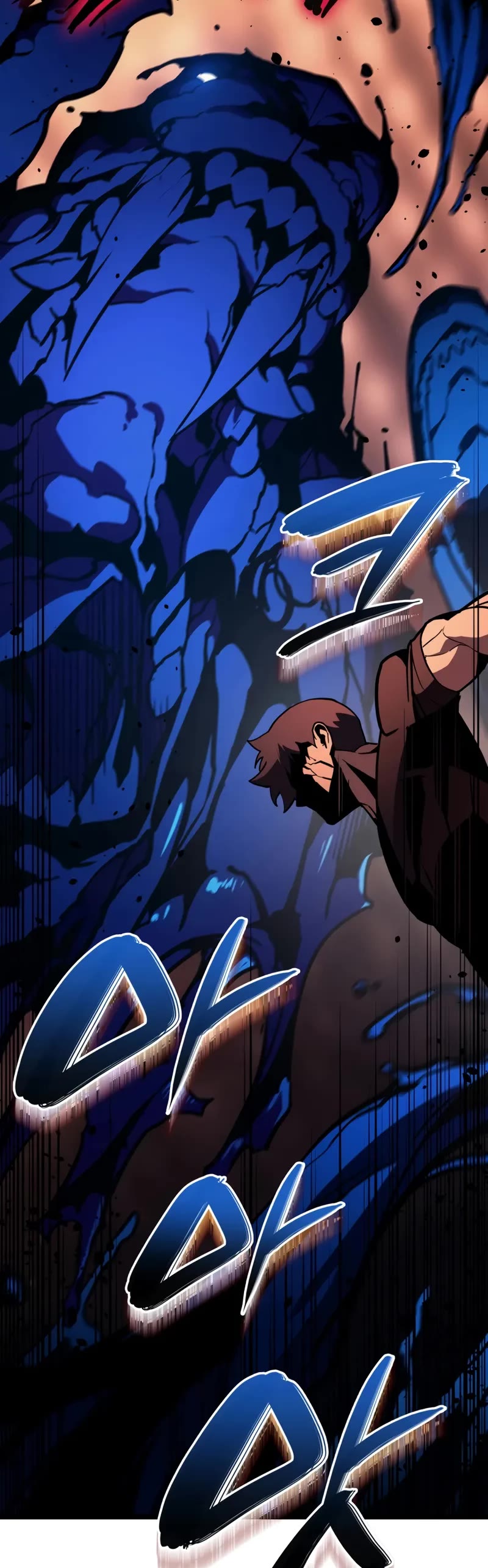 The Return of the Disaster-Class Hero chapter 138 page 15