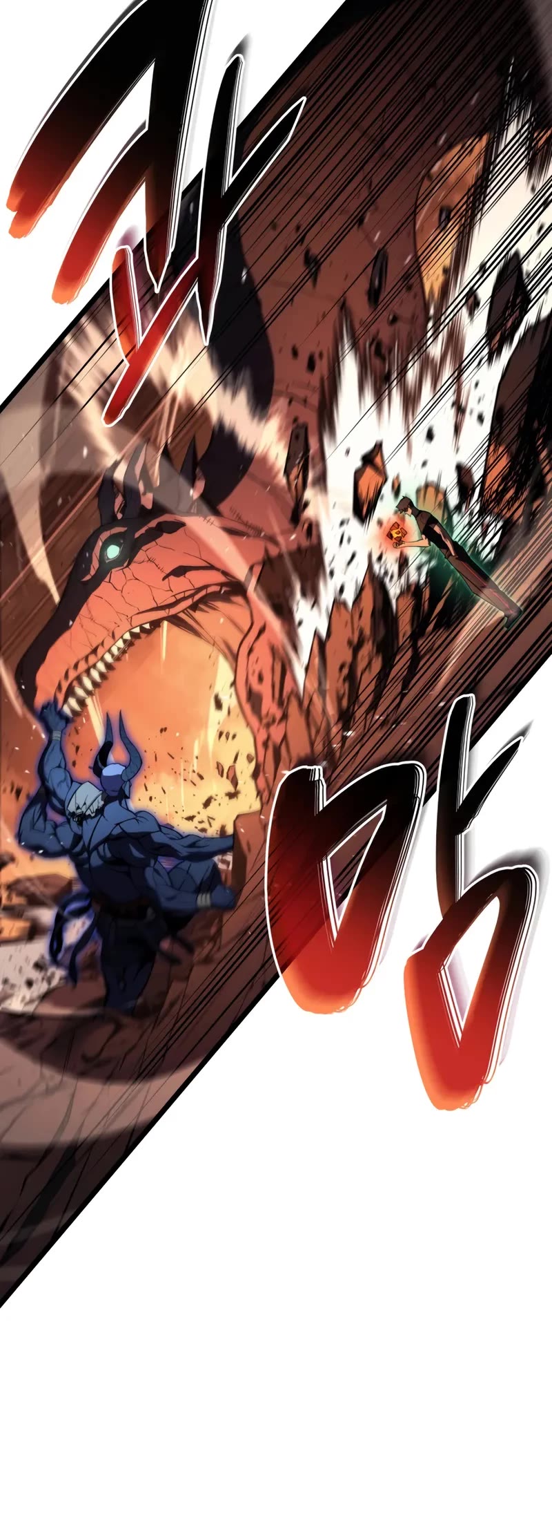 The Return of the Disaster-Class Hero chapter 138 page 26