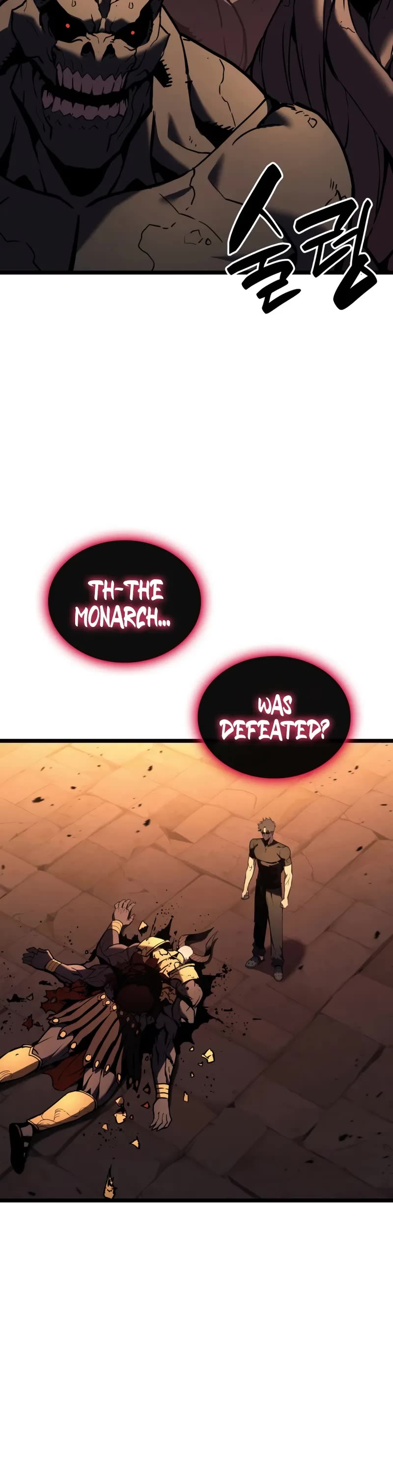 The Return of the Disaster-Class Hero chapter 138 page 3