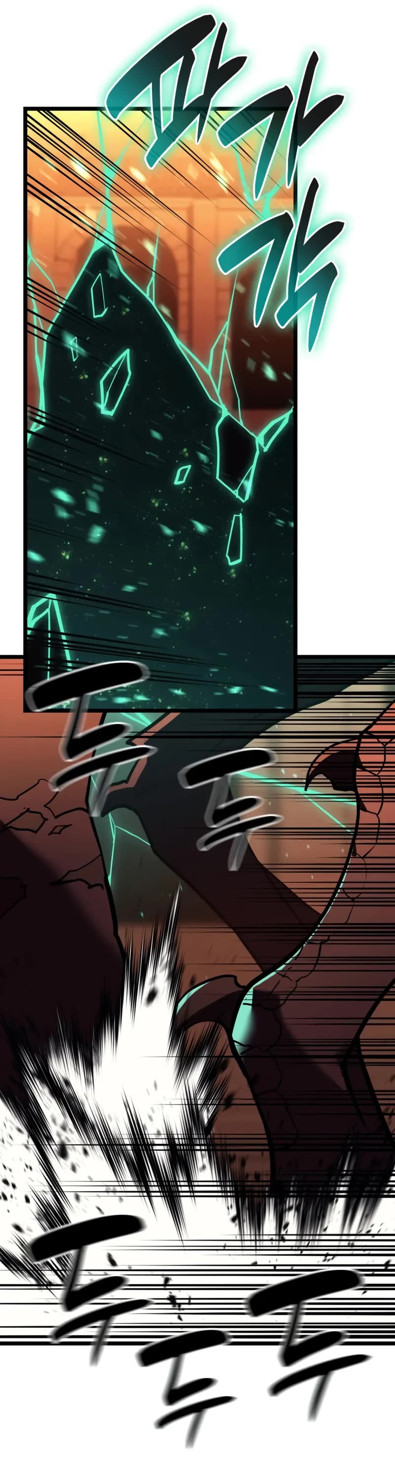 The Return of the Disaster-Class Hero chapter 138 page 46