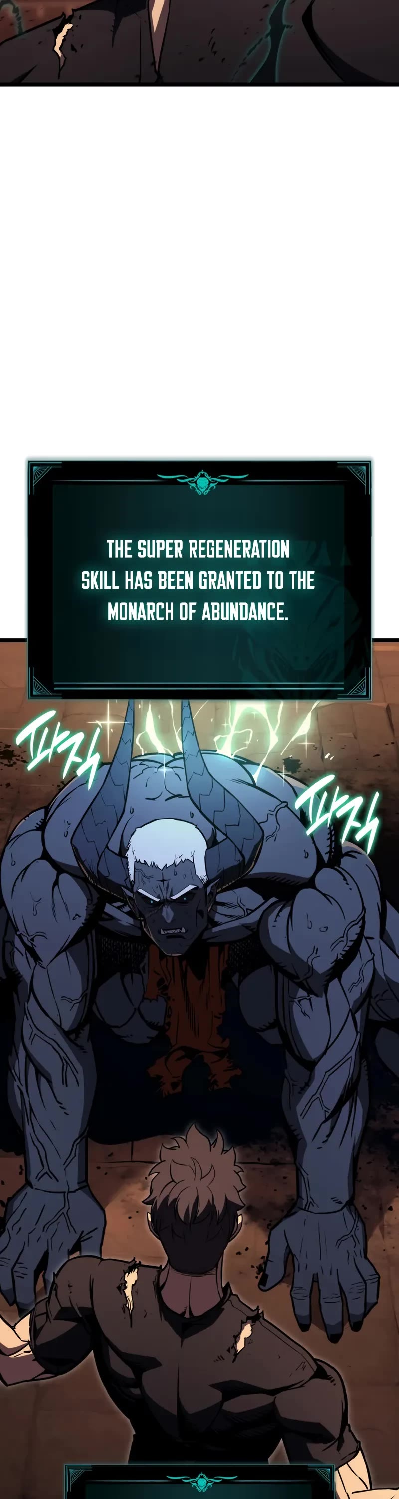 The Return of the Disaster-Class Hero chapter 139 page 28