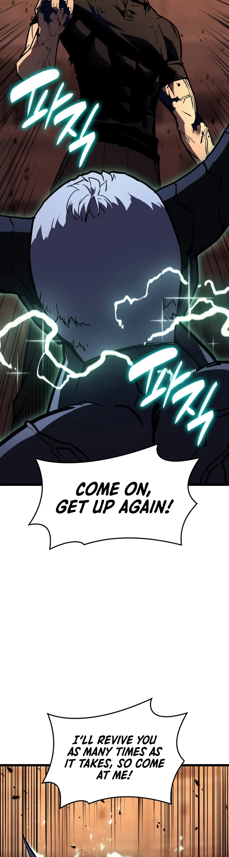 The Return of the Disaster-Class Hero chapter 139 page 44