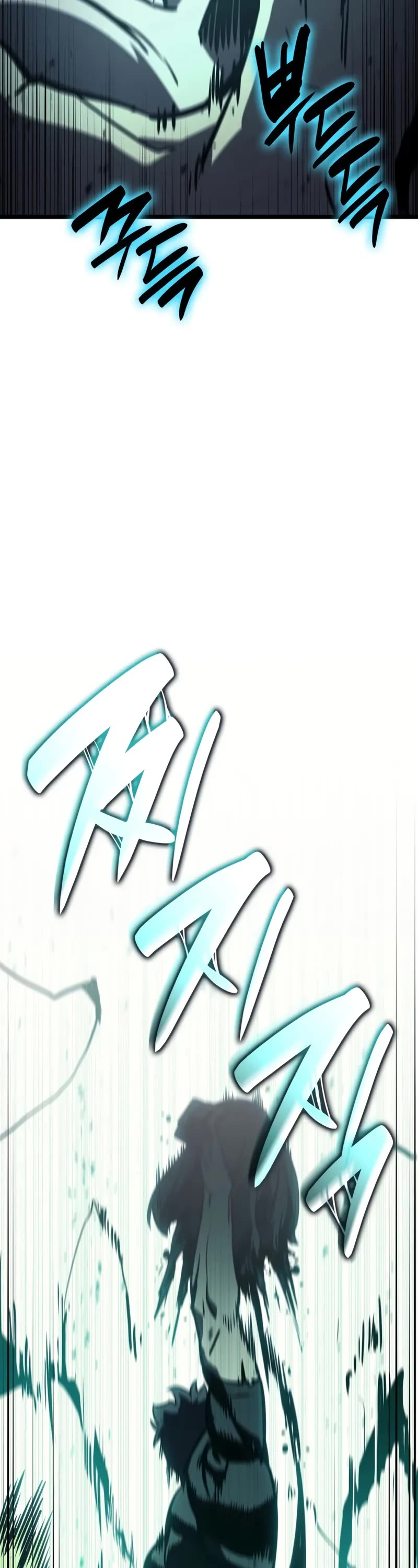 The Return of the Disaster-Class Hero chapter 139 page 68