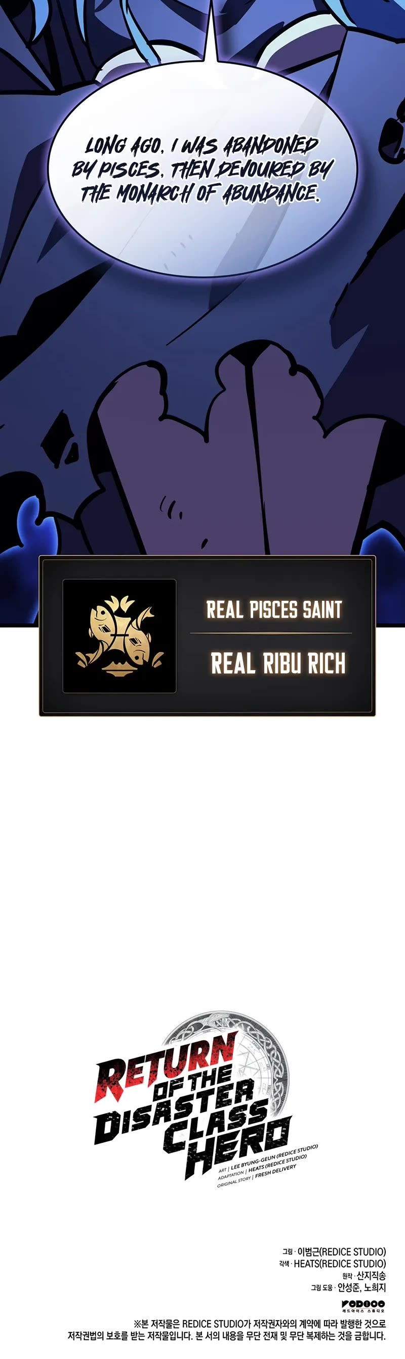 The Return of the Disaster-Class Hero chapter 140 page 71