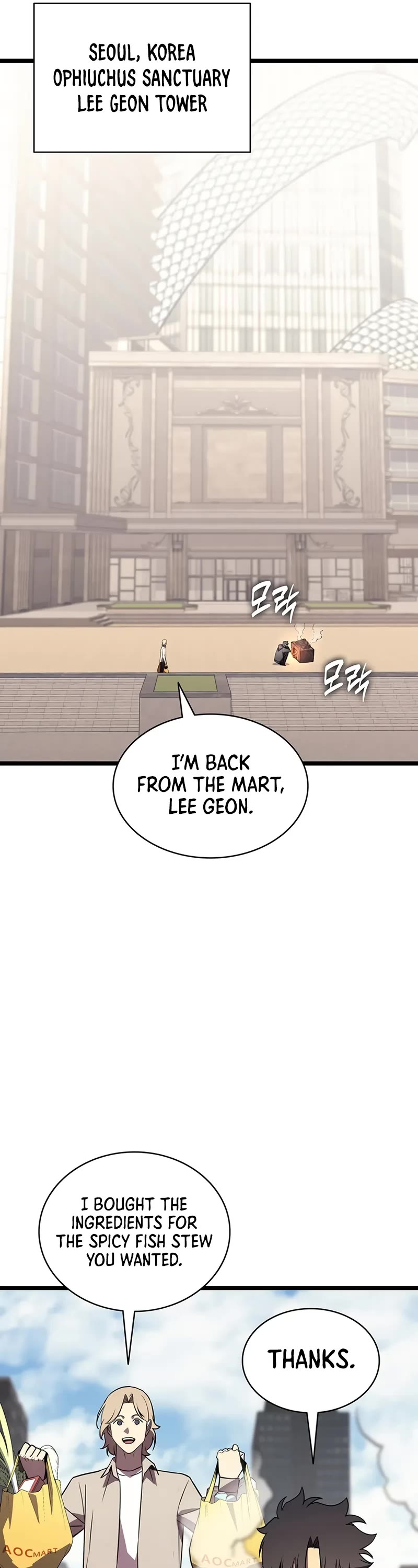 The Return of the Disaster-Class Hero chapter 141 page 17