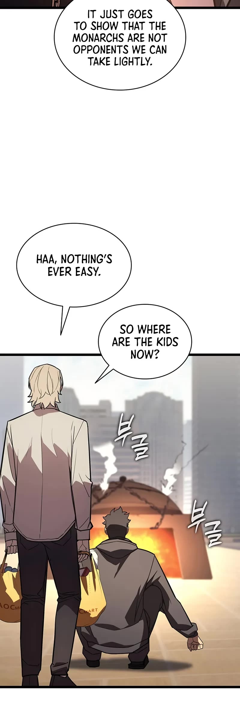 The Return of the Disaster-Class Hero chapter 141 page 25