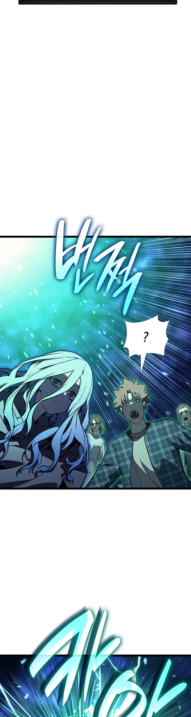 The Return of the Disaster-Class Hero chapter 141 page 5