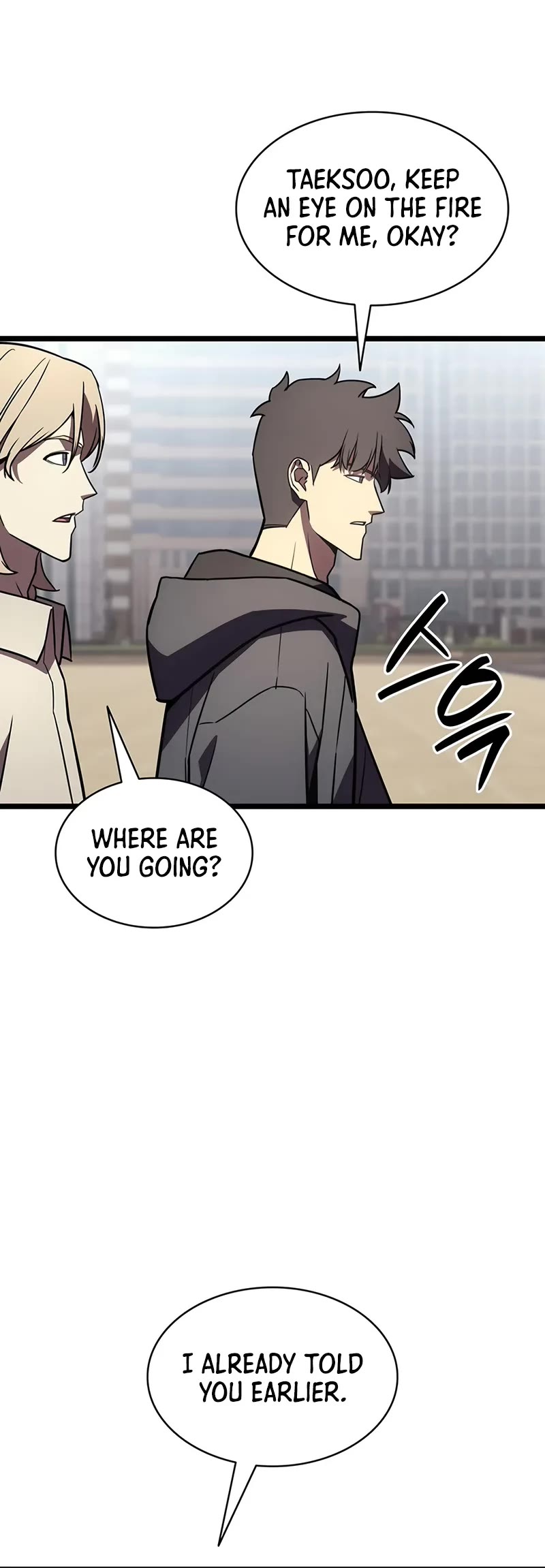 The Return of the Disaster-Class Hero chapter 141 page 56